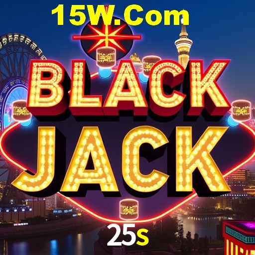 Flash Promotion 25s