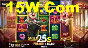 Tournaments 25s