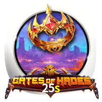 25s